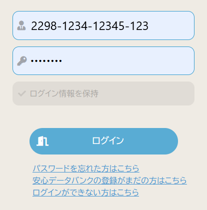 image013.png