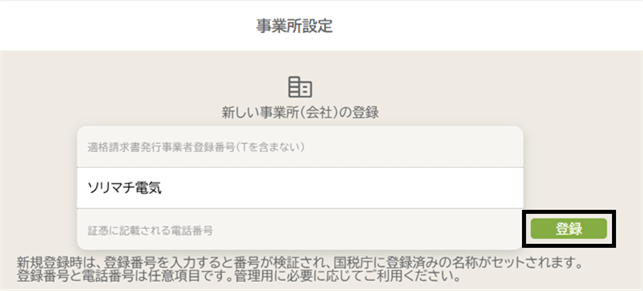 image017.png
