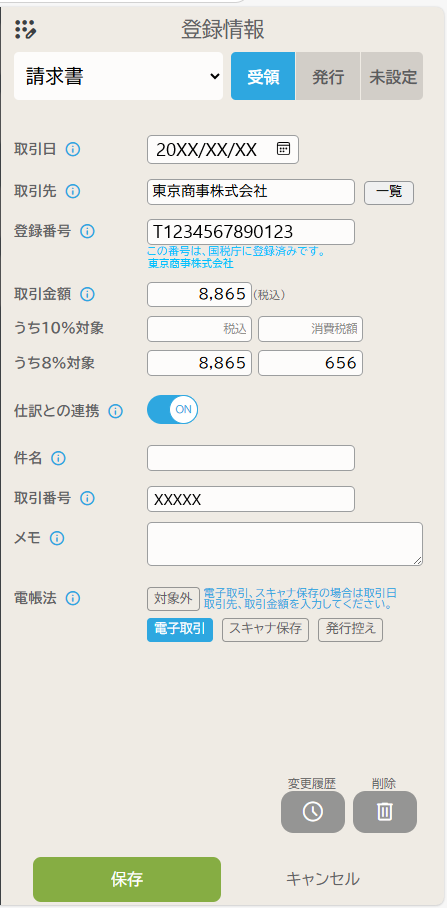image047.png