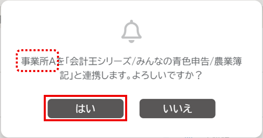 image076.png