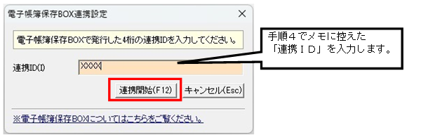 image079.png