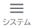 image081.png