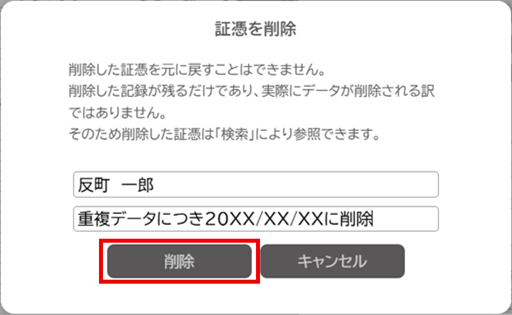 image087.png