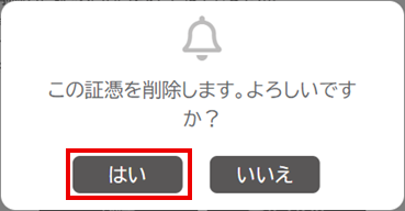 image088.png