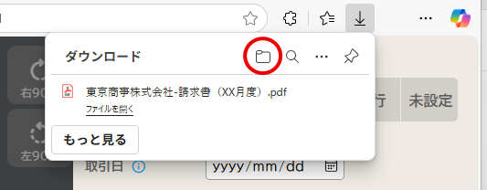 image100.png