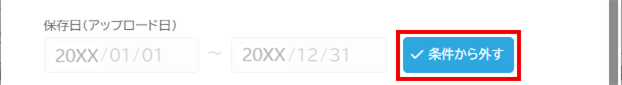 image116.png