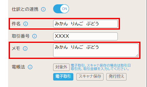 image118.png