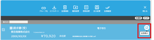 image126.png