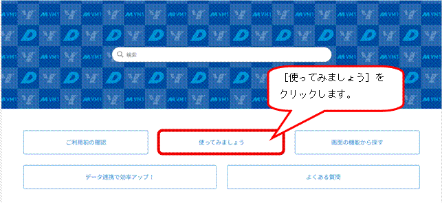 image013.gif