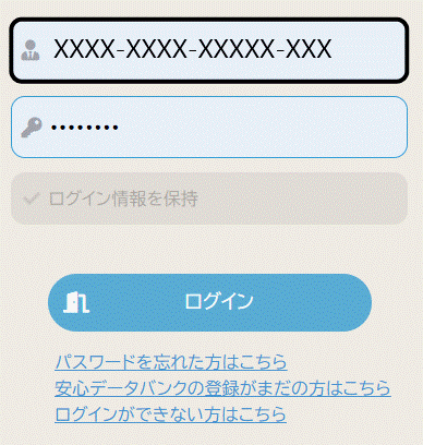 image013.gif