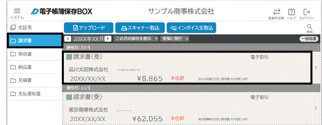 image014.gif