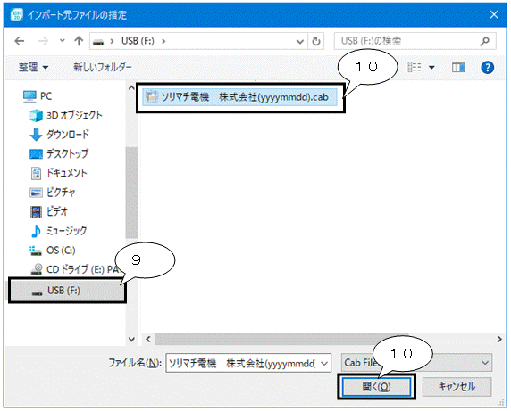 image024.gif