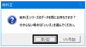 image018.gif