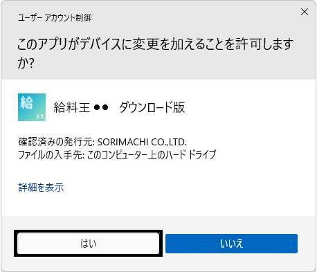 image013.png