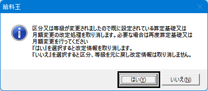 image006.png