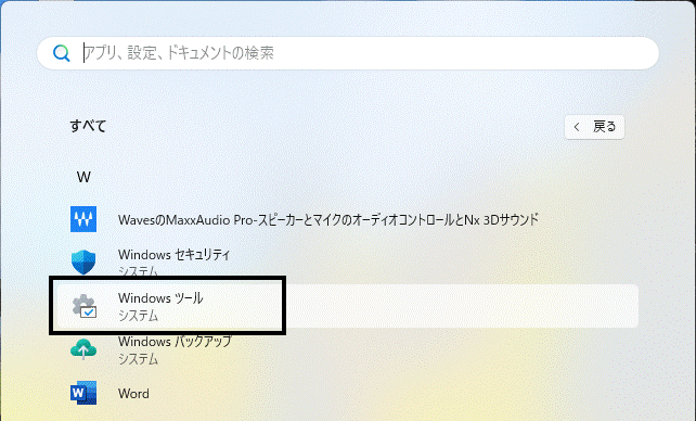 ろきさん　状態確認用　他の方無効 c073675e74083a1ce714666cd535a5