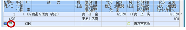 image003.png