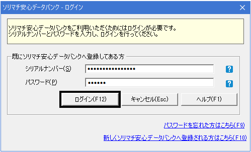 image001.png