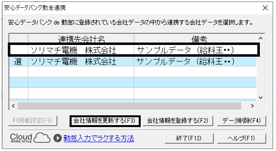 image017.png