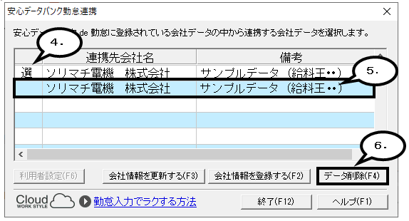 image019.png