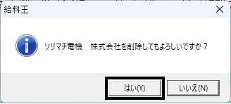 image020.png