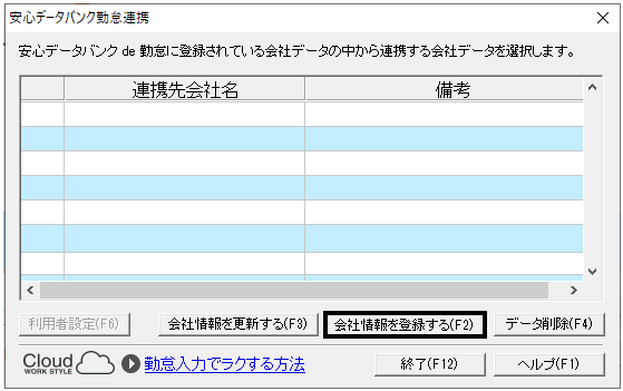image002.png