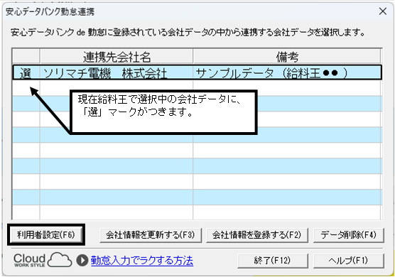 image006.png