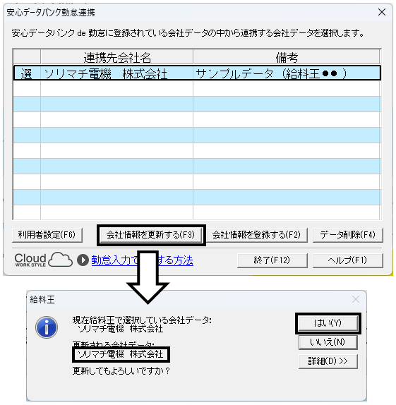 image013.png