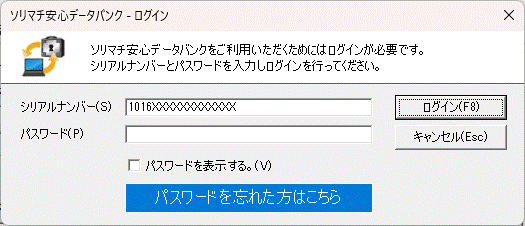 image009.gif