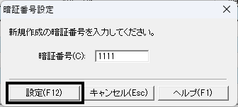 image005.gif