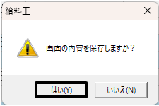 image006.png
