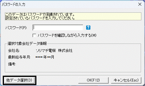 image007.gif