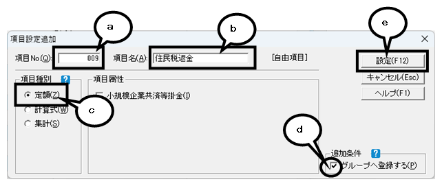 image002.png