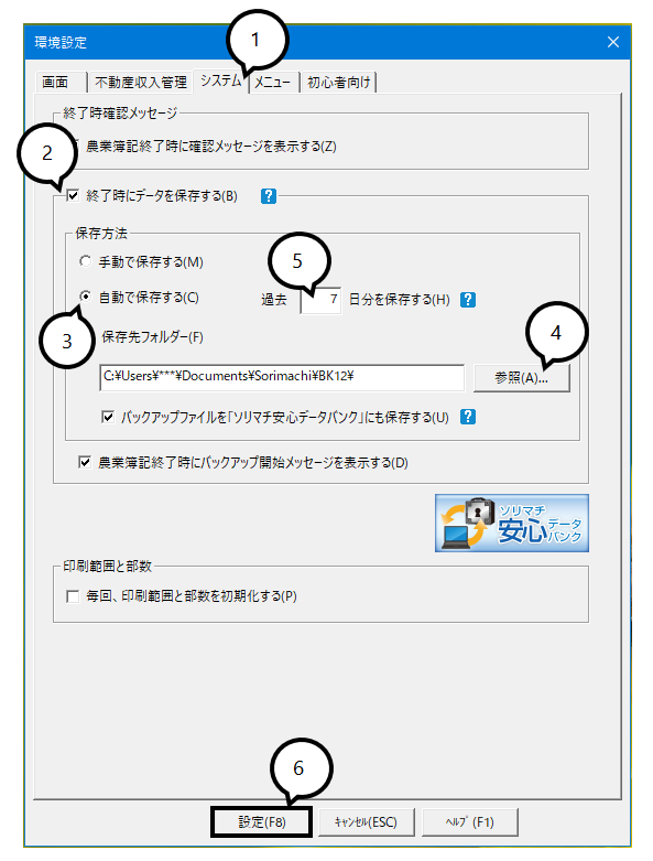 image001.png