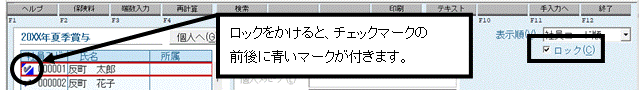 image002.gif