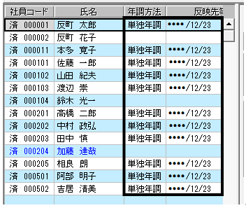 image004.gif
