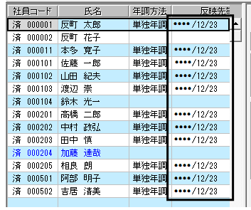 image004.gif