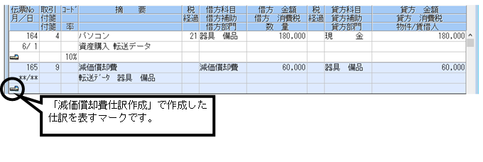 image001.png
