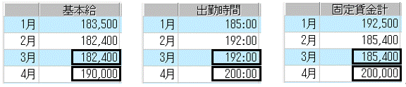 image009.gif