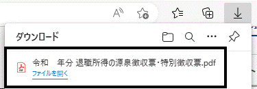 image013.gif