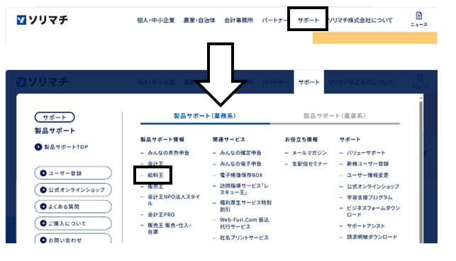 コスモリ取引ページ 9277dead37e4b61151592152649397