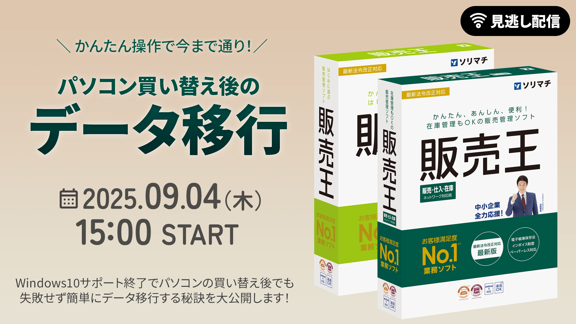 19201080after.png