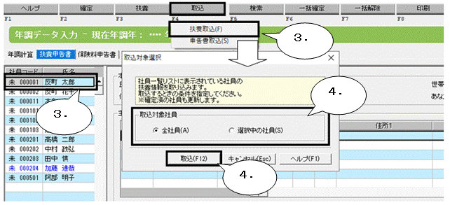 image004.gif