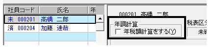 image009.gif