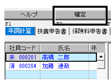 image016.gif