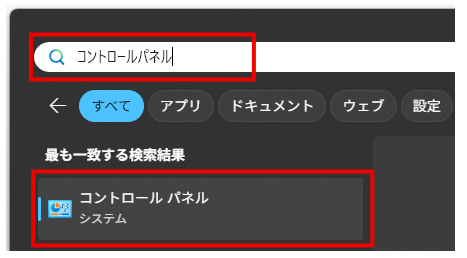 Q．「通信中にエラーが発生しました。13050」が表示される場合の対処