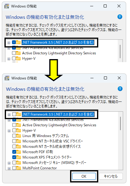 どんぐりむら【在庫処分中】 さん専用になります。 さん専用になります。 どんぐりむら【在庫処分中】