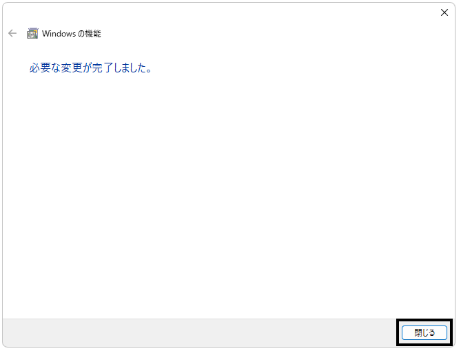 しましまさま＊確認ページです Q．「通信中にエラーが発生しました。13050」が表示される場合の対処