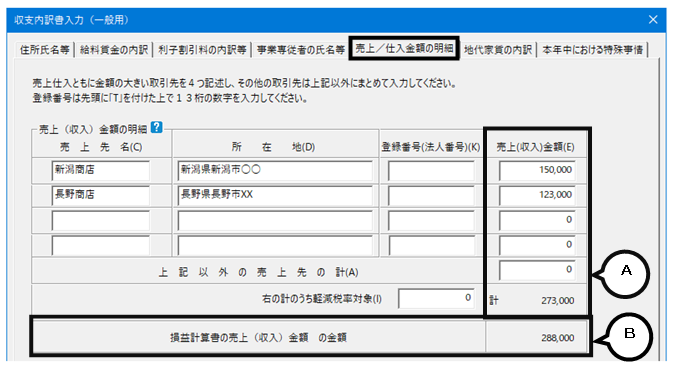 image001.png