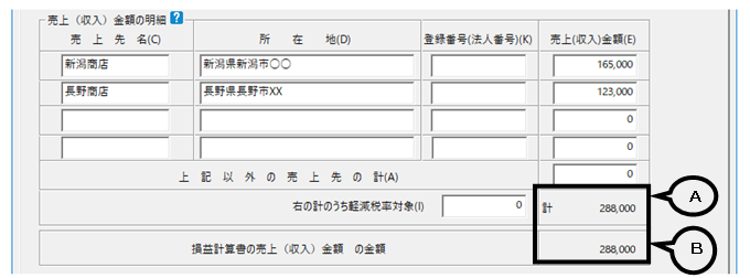 image001.png